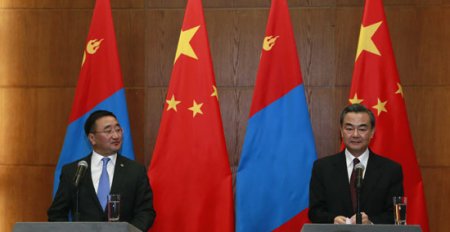 Хятад Монголын гадаад харилцааны сайд нар хэлэлцээ хийв
