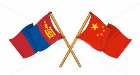 Монгол-Хятадын бизнес уулзалт болно